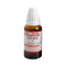 Similia Nat Mur Dilution 30 CH